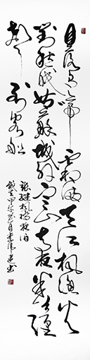 李伟建作品《张继 枫桥夜泊》
